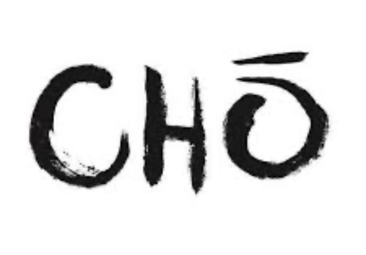 Cho